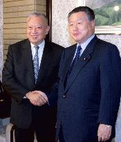 H.K. chief executive meets Mori